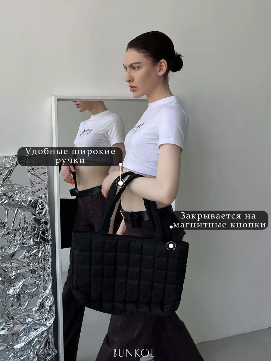Комплект BUNKOL полиэстер черный купить,NaN