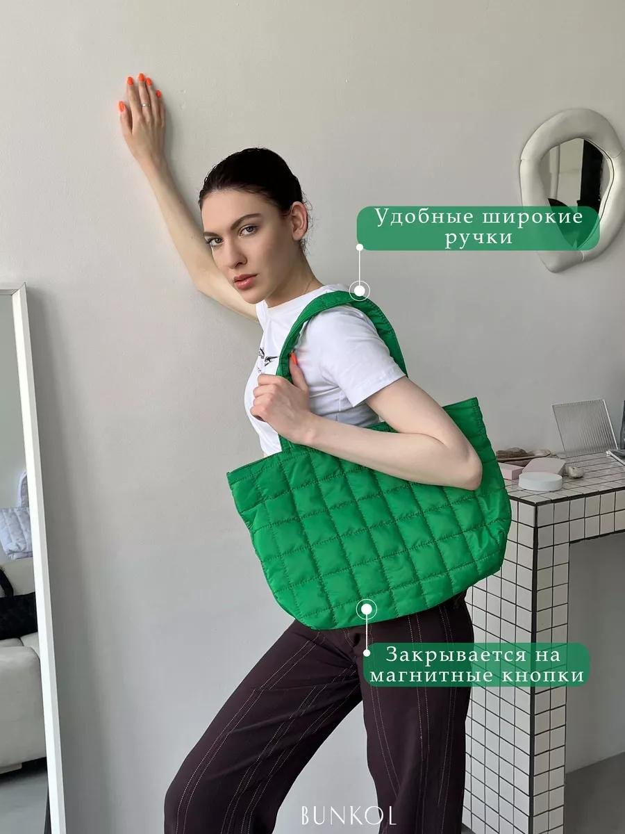 Комплект BUNKOL полиэстер розовый купить,NaN