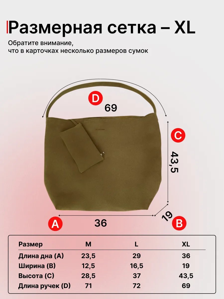 Сумка шоппер Lamacco натуральная кожа зеленый купить,NaN