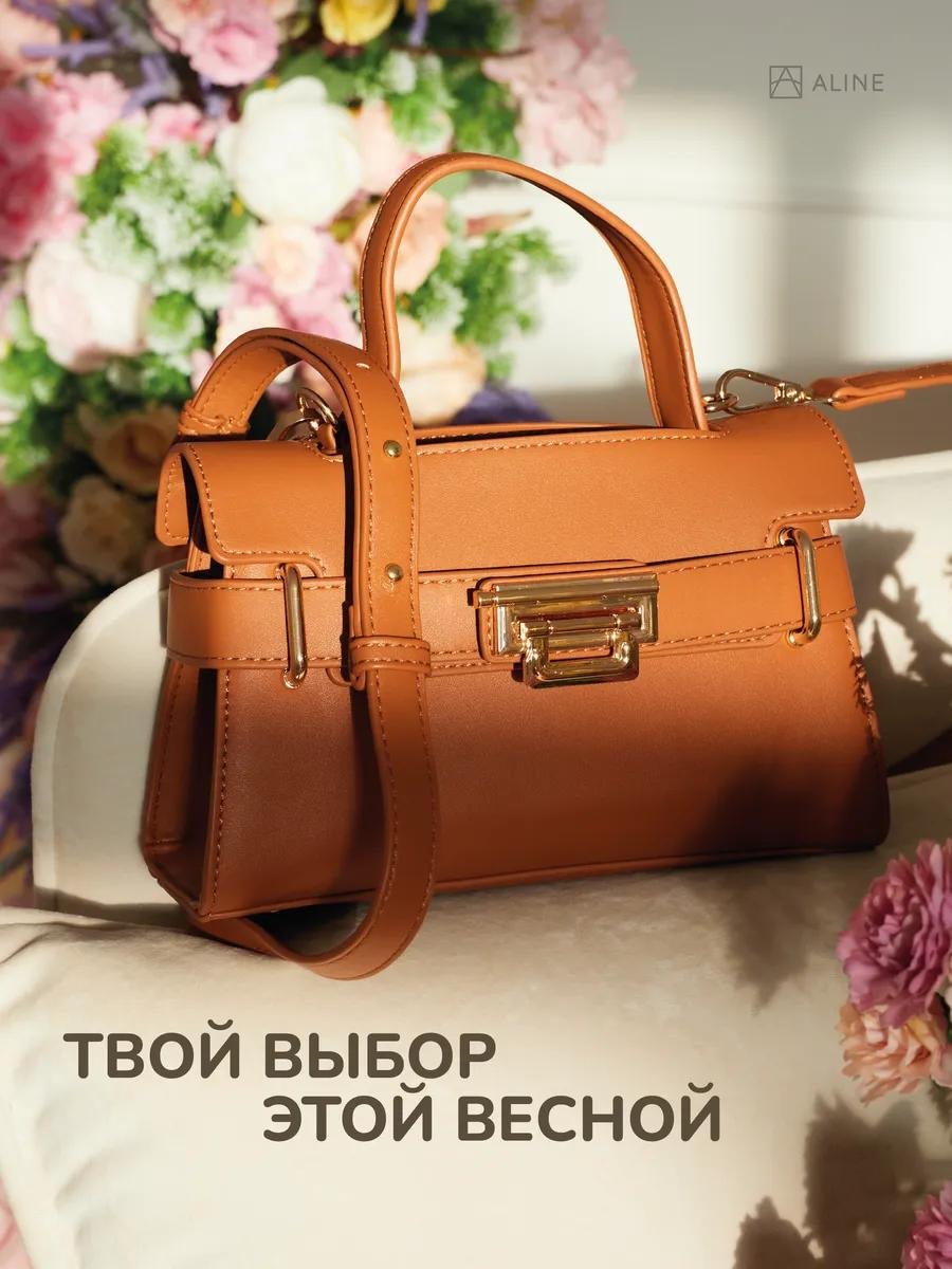 Комплект искусственная кожа синий купить,NaN