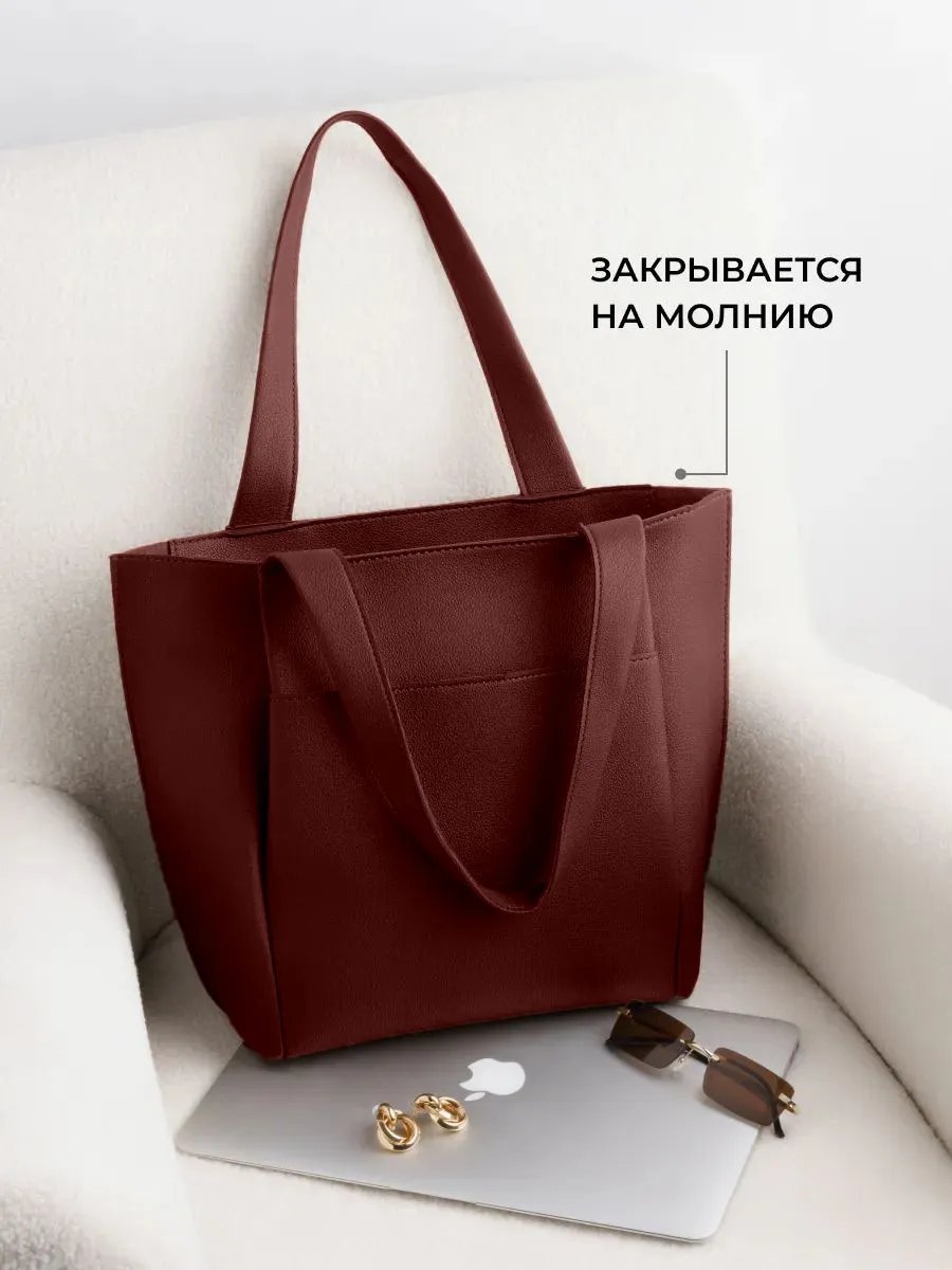 Сумка шоппер экокожа красный купить,NaN