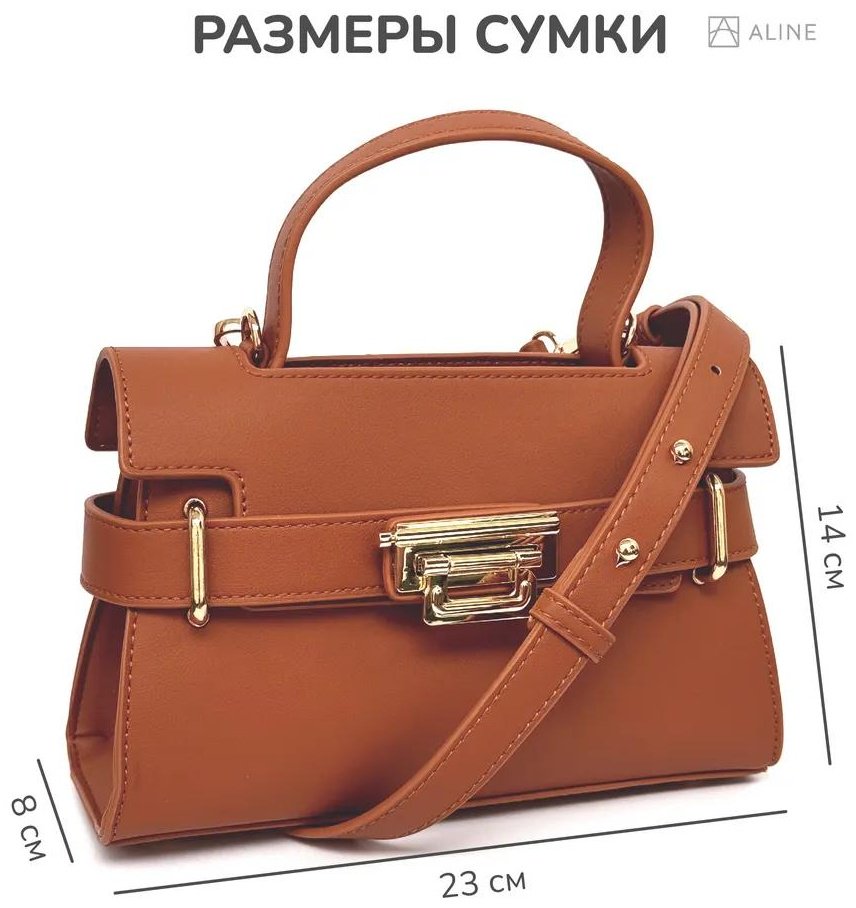 Комплект искусственная кожа синий купить,NaN