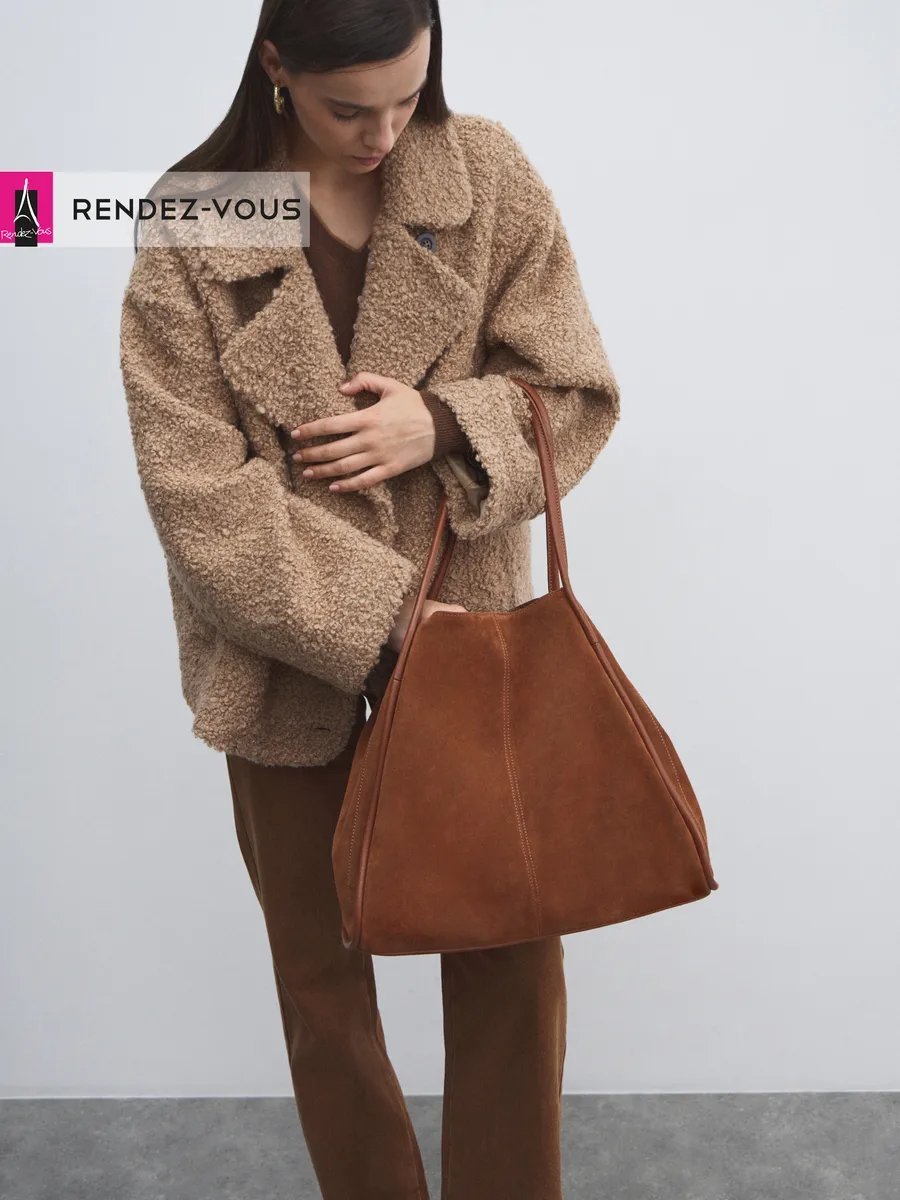 Сумка шоппер Tendance искусственная кожа коричневый купить,NaN