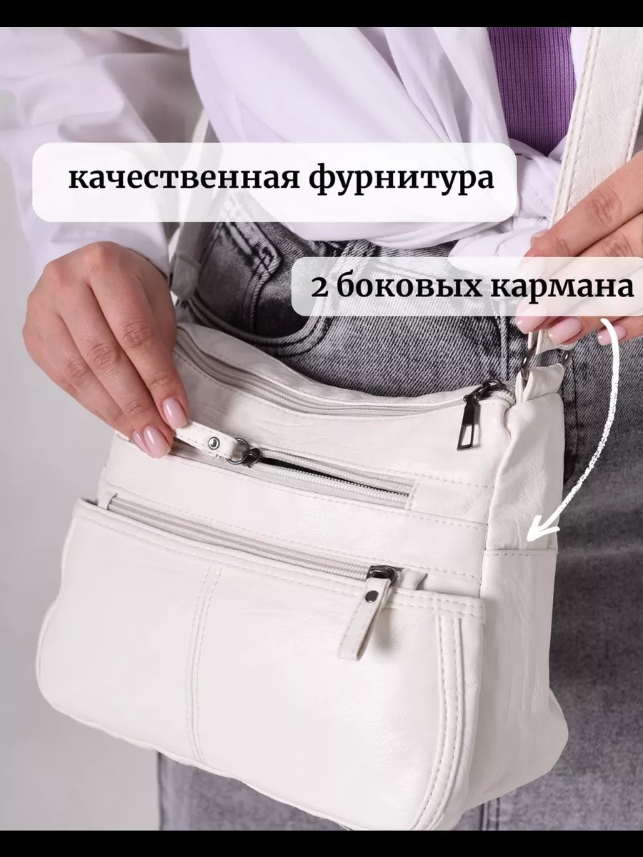 Сумка багет MADI EN CASE экокожа голубой купить,NaN