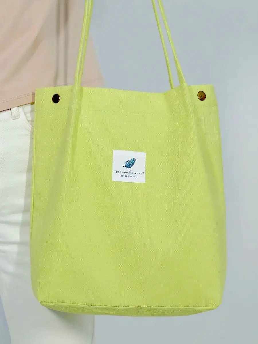 Сумка шоппер BAG13 вельвет желтый купить,NaN