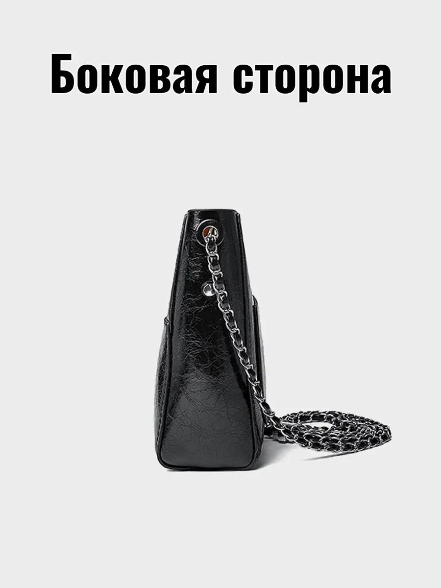 Сумка кросс-боди C-P экокожа черный купить,NaN