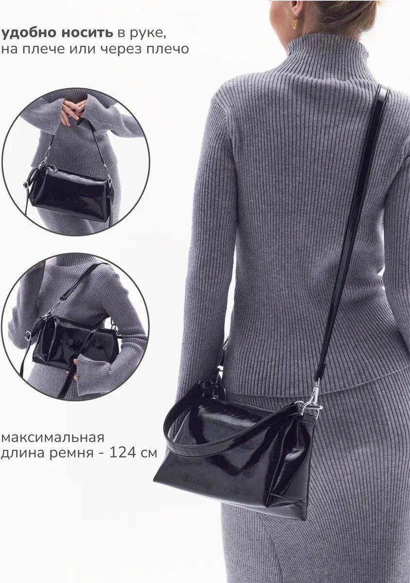 Комплект ALINE полиэстер черный купить,NaN