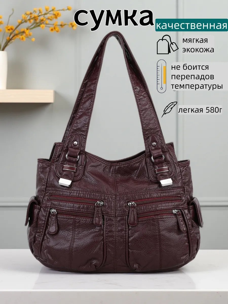 Сумка кросс-боди BONNIVENYA искусственная кожа красный купить,NaN