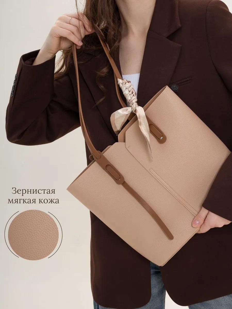Комплект нейлон бежевый купить,NaN