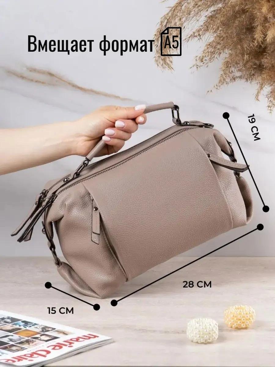 Комплект лен красный купить,NaN