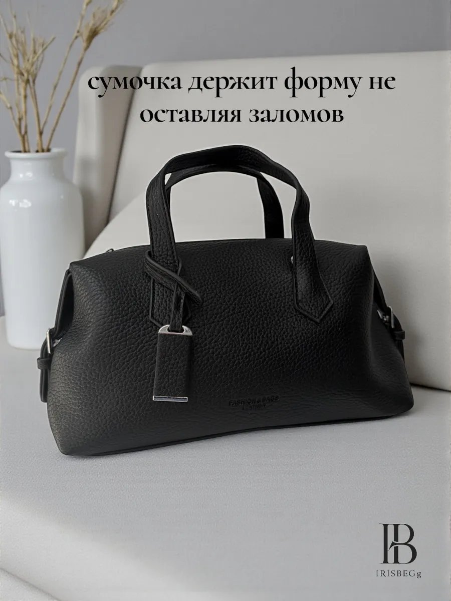 Сумка кросс-боди IRISBEGg натуральная кожа черный купить,NaN