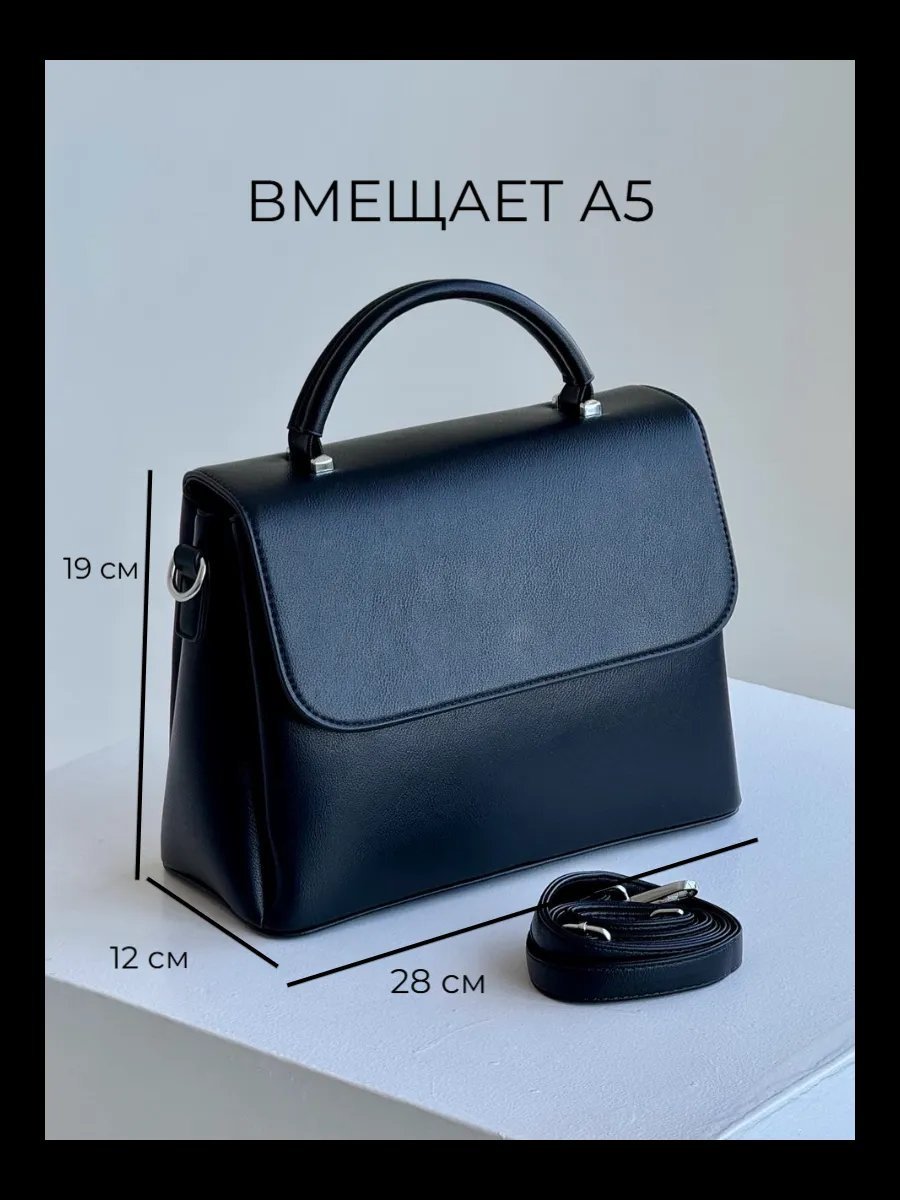 Сумка тоут VIbags искусственная кожа черный купить,NaN