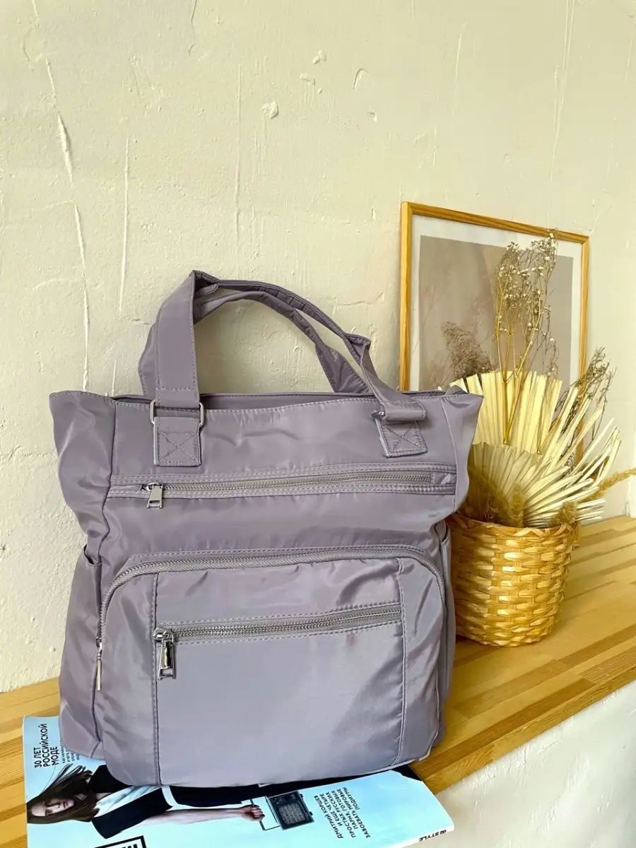 Мини-сумка EVERBAG нейлон серый купить,NaN