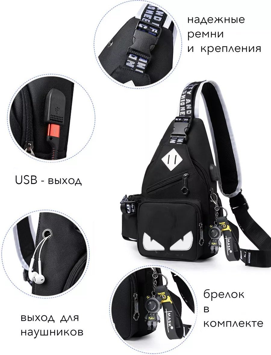 Комплект TOR2GA полиэстер мультиколор купить,NaN
