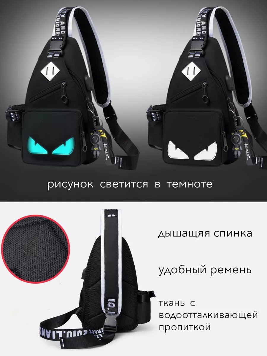 Комплект TOR2GA полиэстер мультиколор купить,NaN