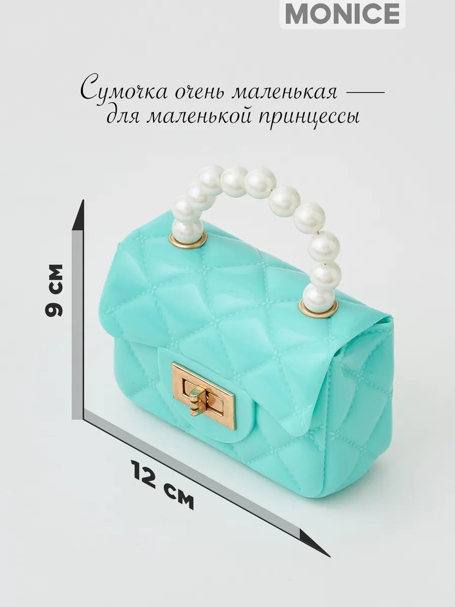 Сумка кросс-боди MONICE экокожа голубой купить,NaN