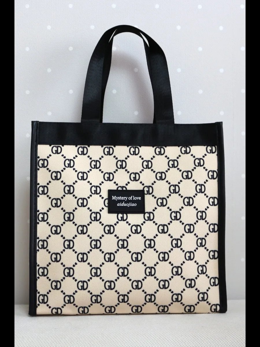 Сумка шоппер Priness's Bags экокожа бежевый купить,NaN