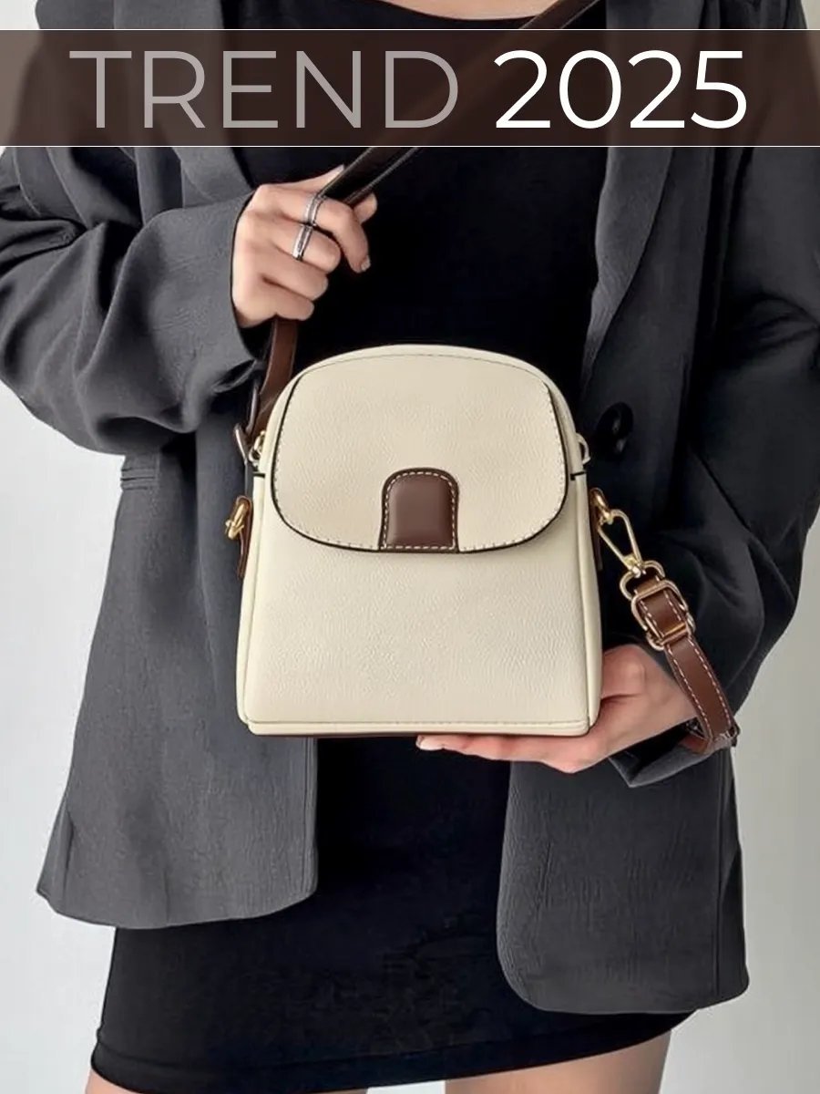 Сумка кросс-боди C&C BAGS экокожа белый купить,NaN