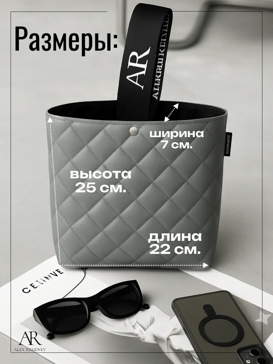 Сумка шоппер ALEX RZHENEV экокожа серый купить,NaN