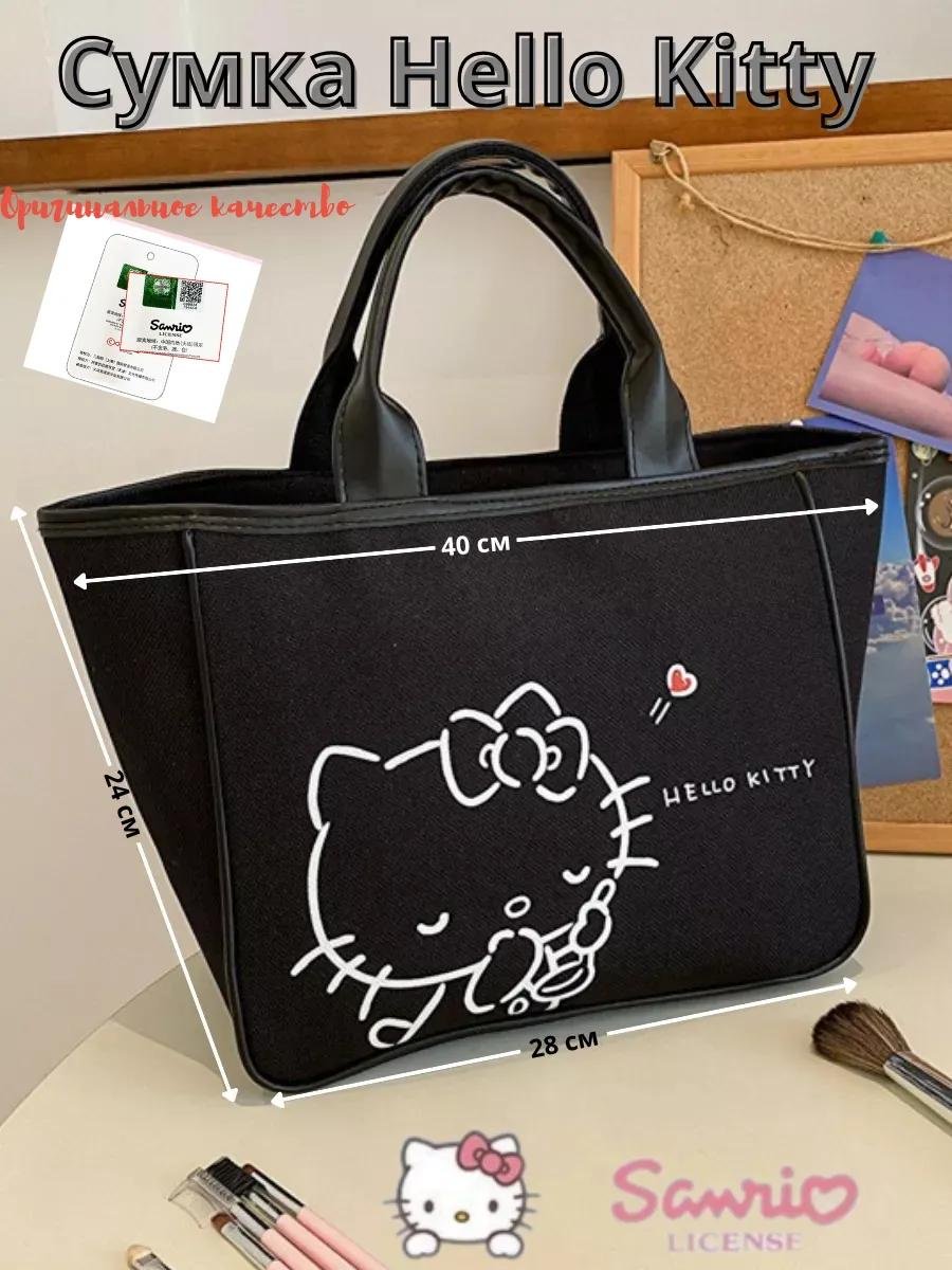 Комплект Hello Kitty текстиль черный купить,NaN