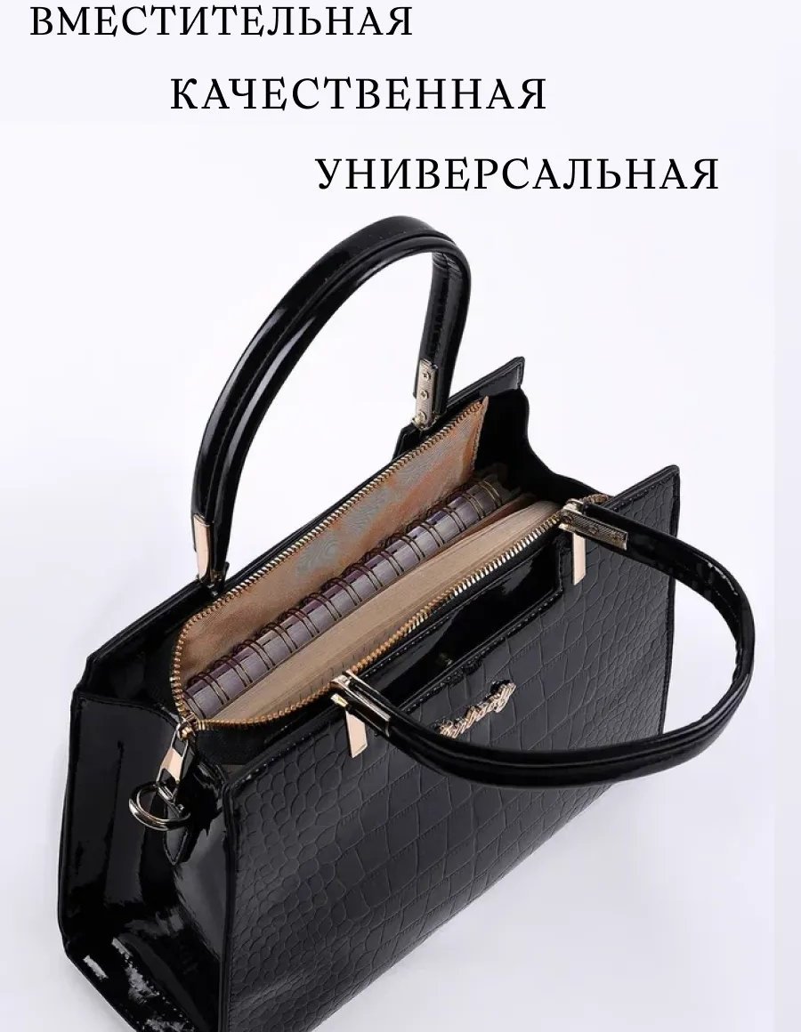 Сумка тоут ORIGLAM искусственная кожа черный купить,NaN