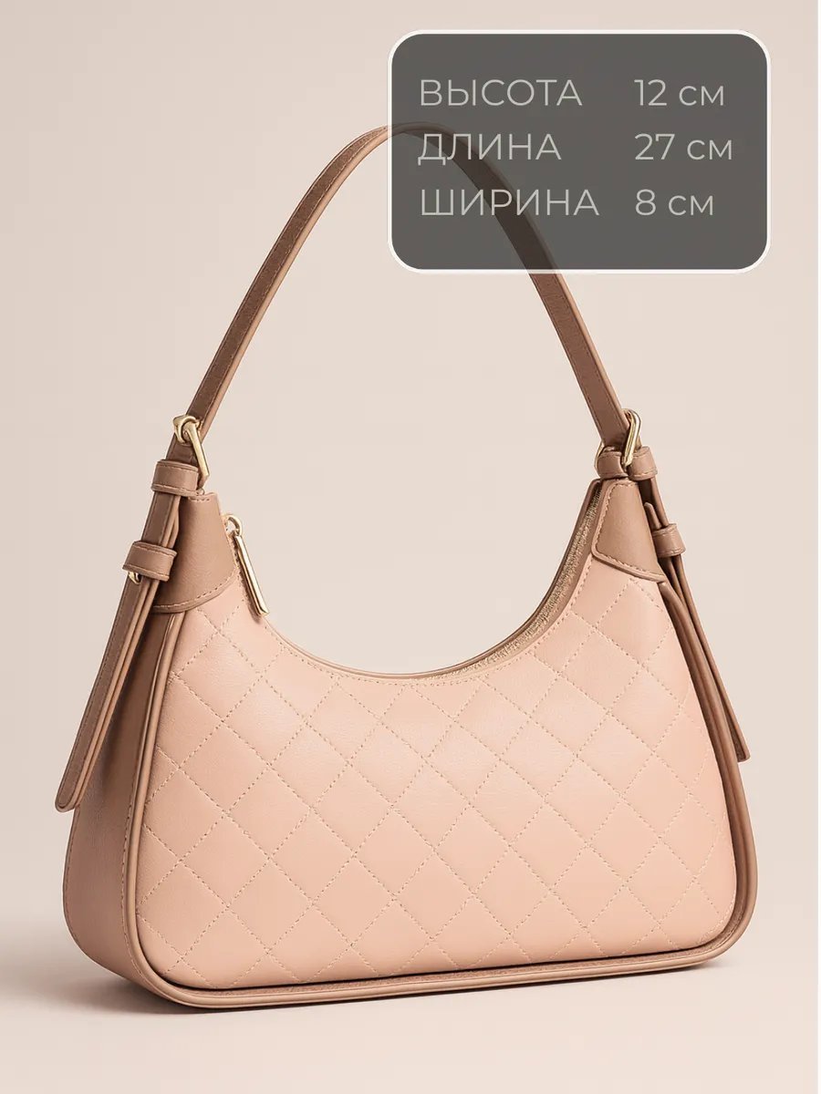 Сумка багет AlaskaBurn экокожа розовый купить,NaN