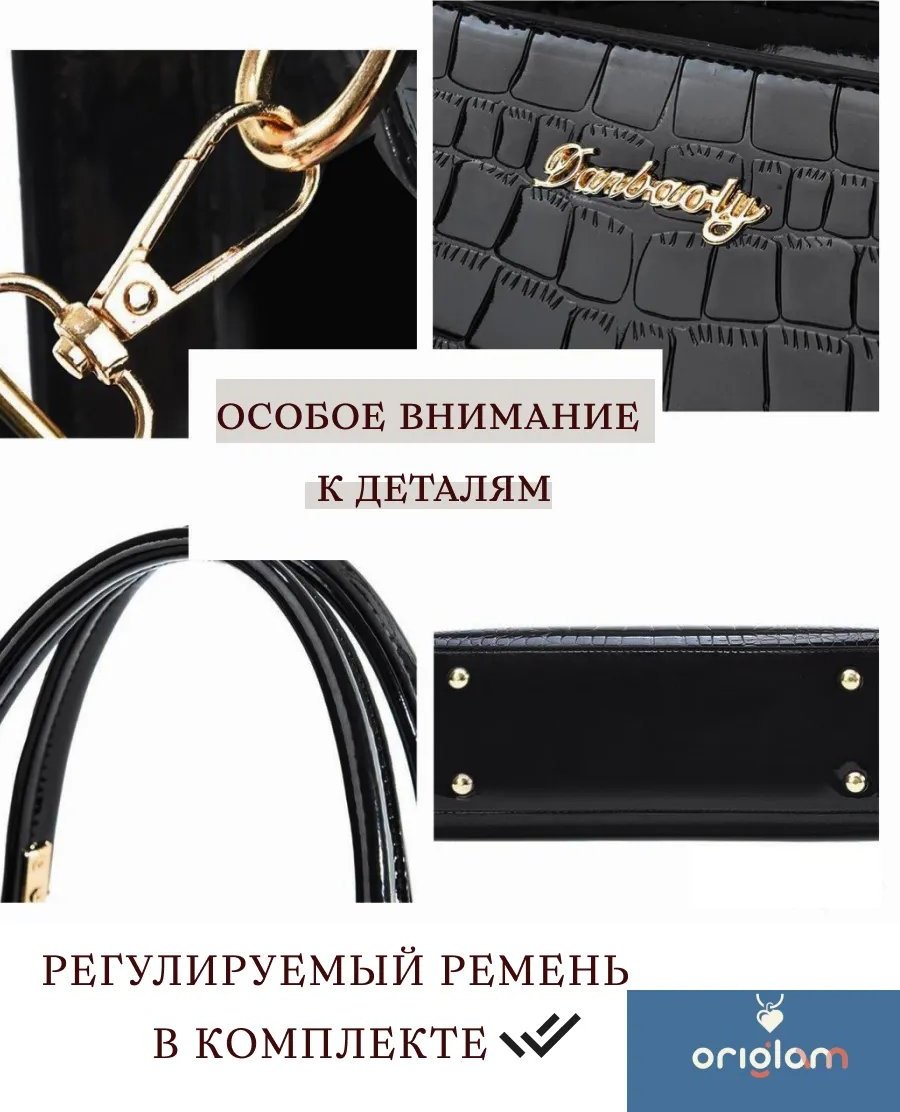 Сумка тоут ORIGLAM искусственная кожа черный купить,NaN