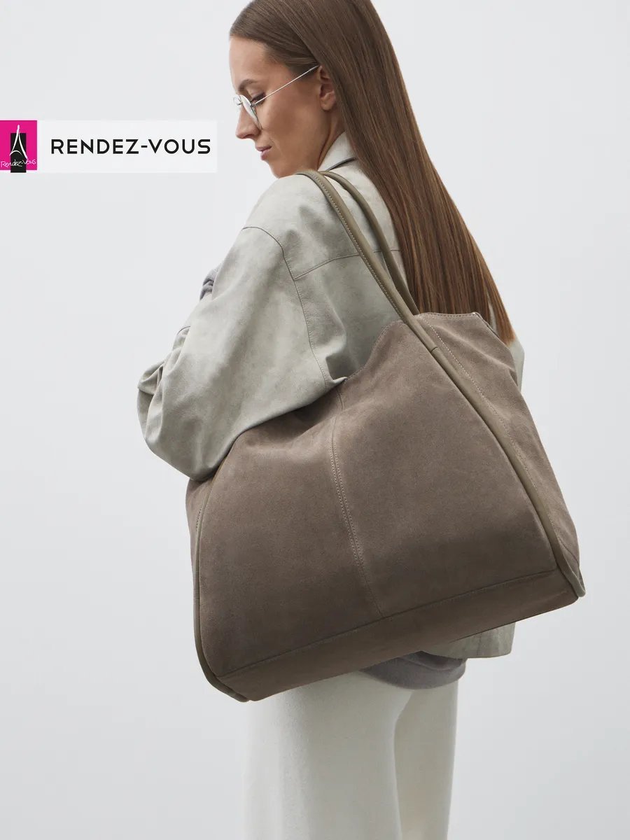 Сумка шоппер Tendance искусственная кожа серый купить,NaN