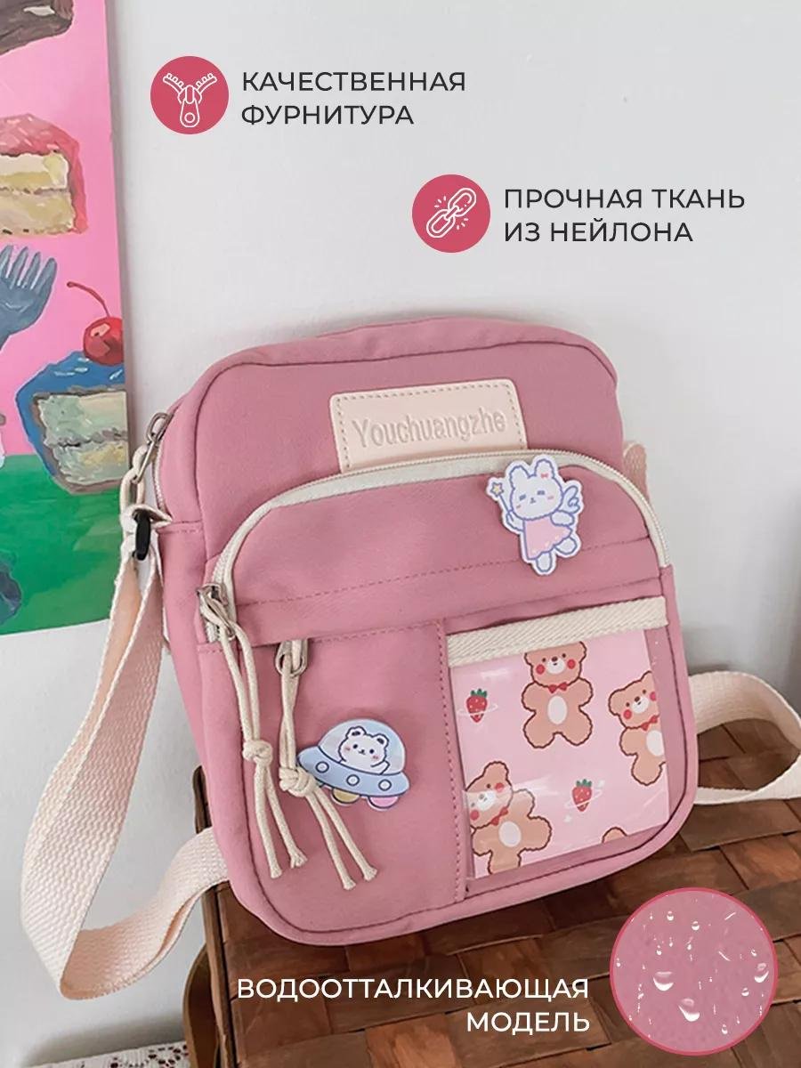 Комплект нейлон красный купить,NaN