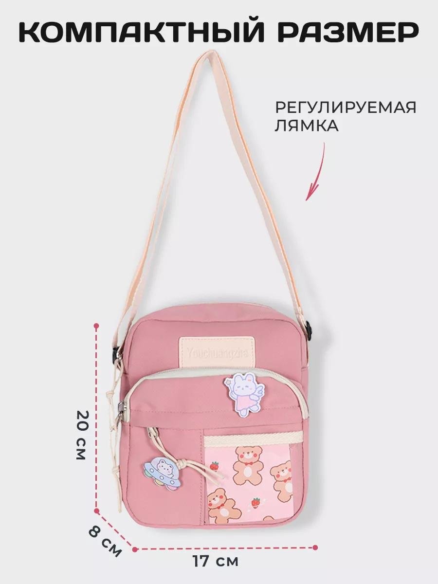 Комплект нейлон красный купить,NaN