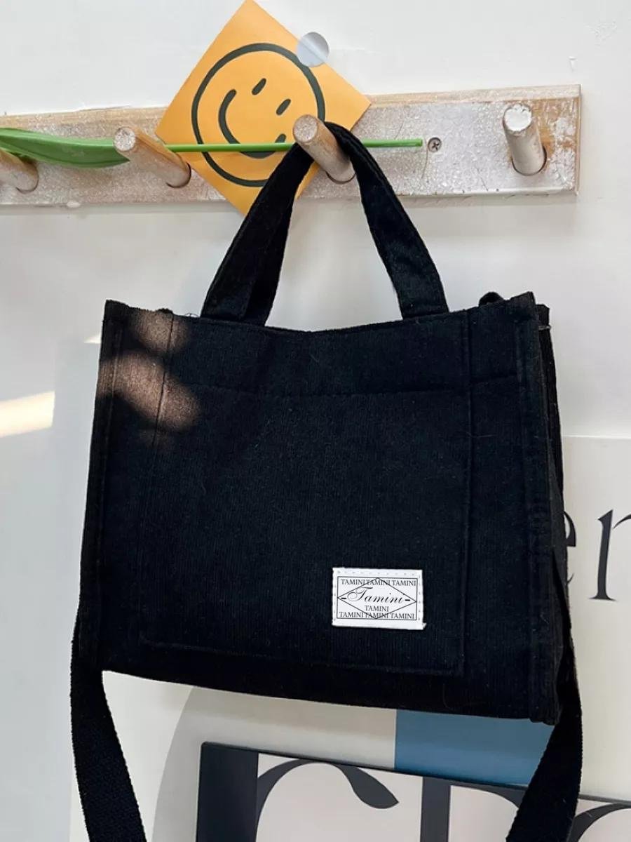 Комплект BAGS_CHI текстиль черный купить,NaN