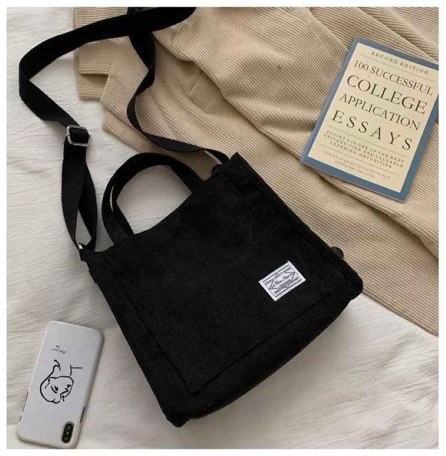 Комплект BAGS_CHI текстиль черный купить,NaN