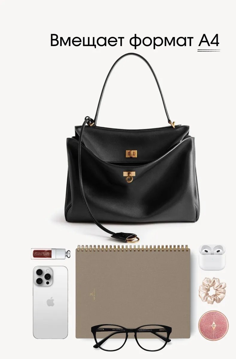 Сумка кросс-боди PIXI BAGS экокожа черный купить,NaN