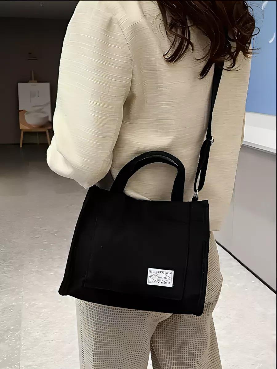 Комплект BAGS_CHI текстиль черный купить,NaN