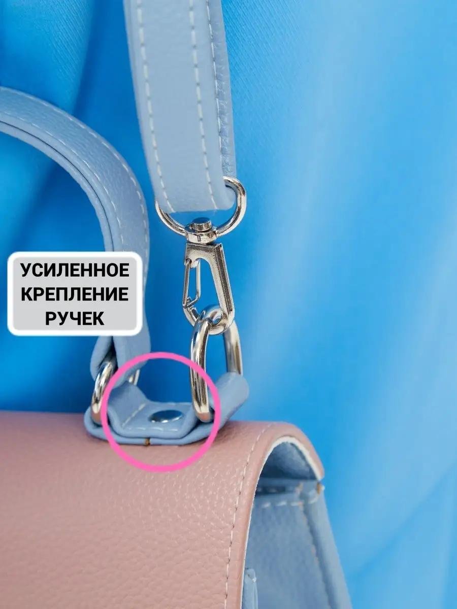 Комплект BIORI полиэстер белый купить,NaN