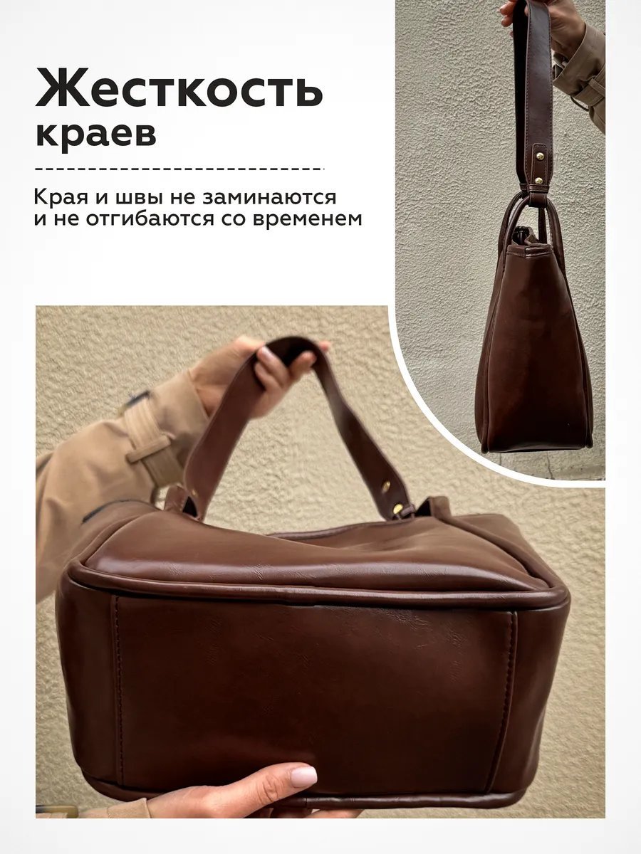 Сумка шоппер NAPALMEE экокожа коричневый купить,NaN