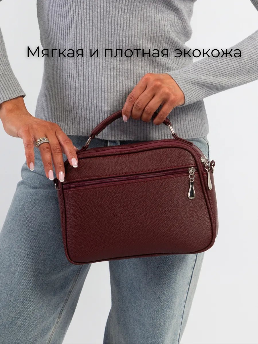 Сумка кросс-боди HINTS OF WHITE экокожа красный купить,NaN