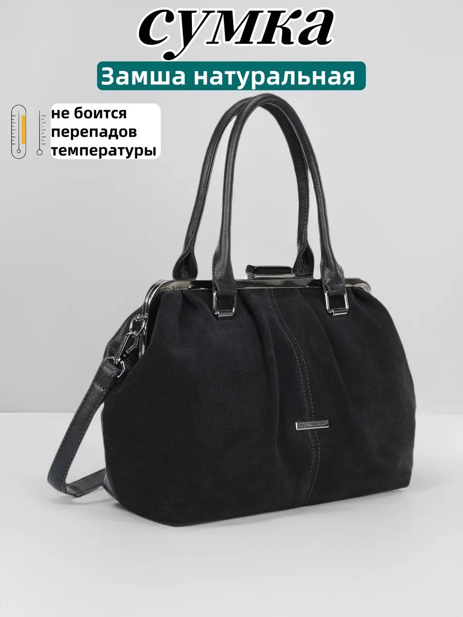 Сумка шоппер BONNIVENYA текстиль серый купить,NaN