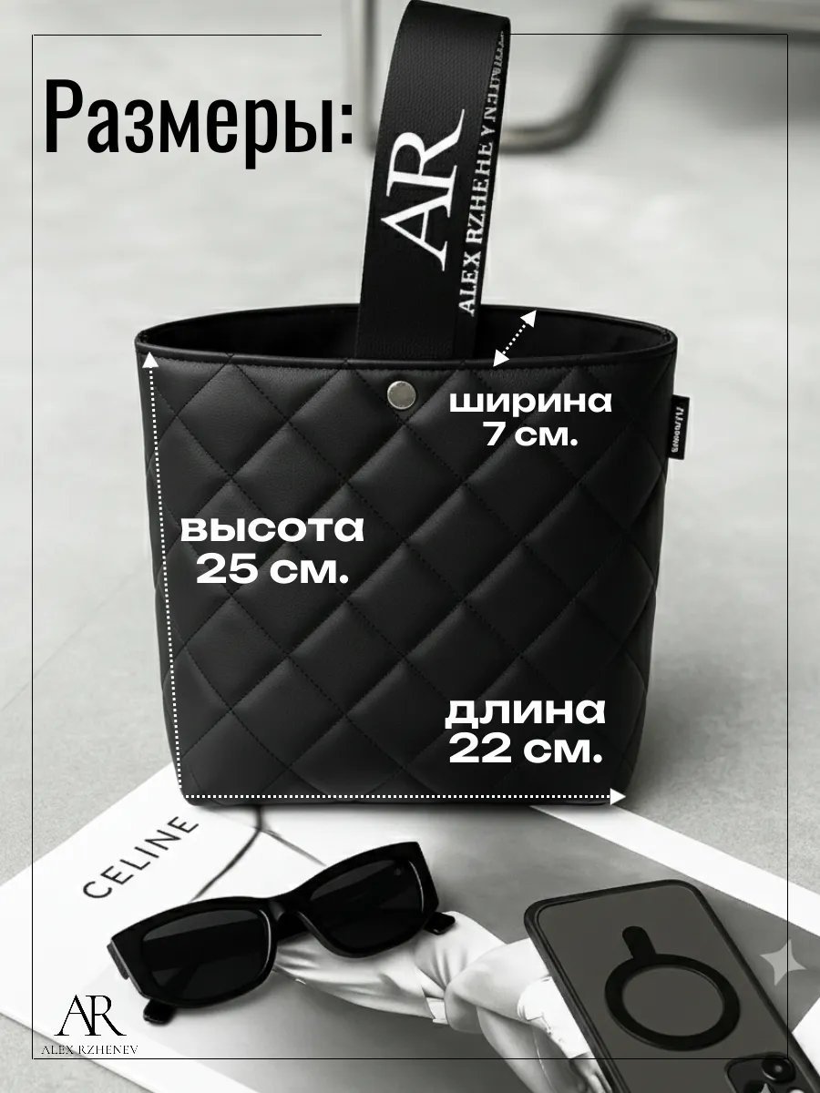 Сумка шоппер ALEX RZHENEV экокожа черный купить,NaN