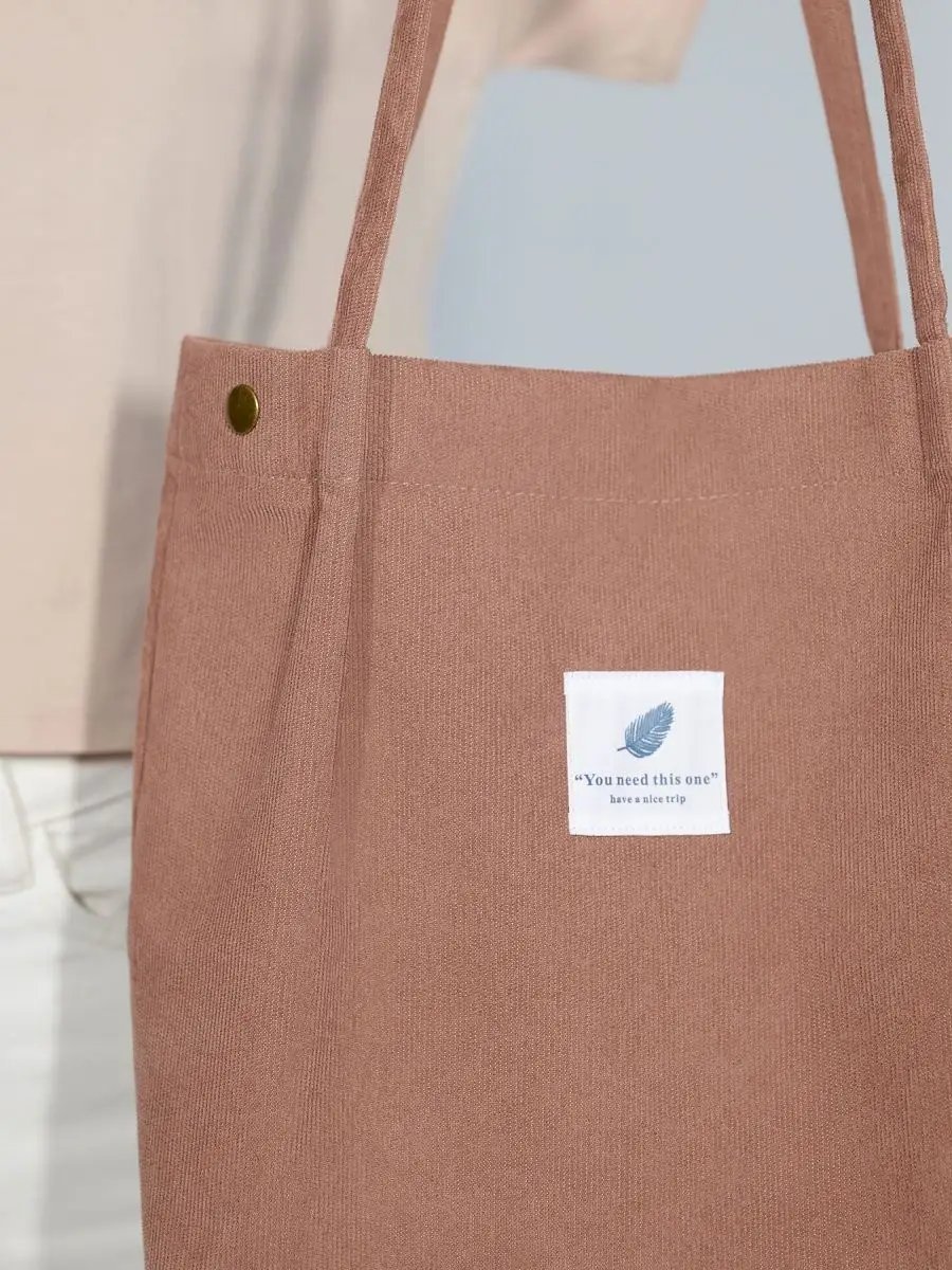 Сумка шоппер BAG13 вельвет коричневый купить,NaN