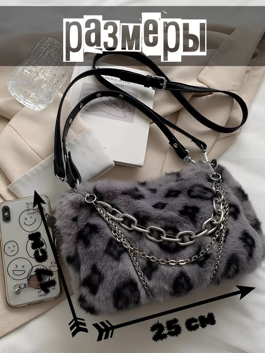 Сумка багет TOP zone экокожа серый купить,NaN