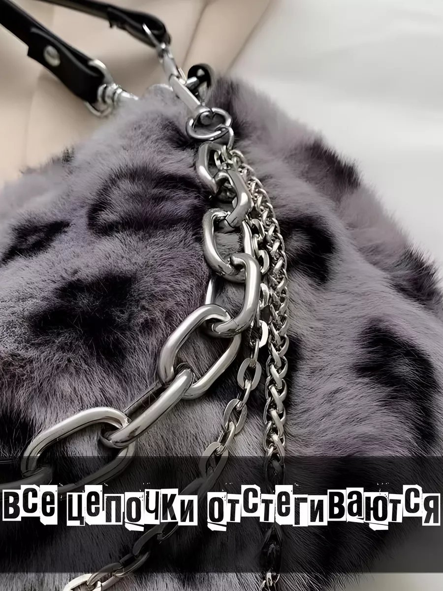 Сумка багет TOP zone экокожа серый купить,NaN
