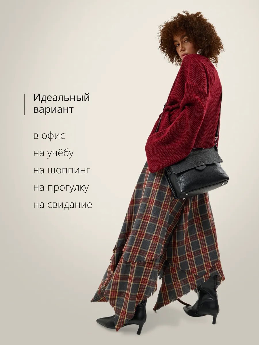 Сумка кросс-боди TOUCHBRAND экокожа черный купить,NaN