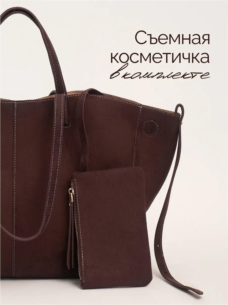 Сумка шоппер JOHN LOCKE искусственная кожа коричневый купить,NaN