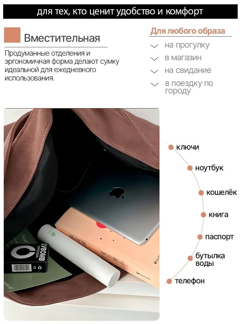 Сумка шоппер текстиль коричневый купить,NaN