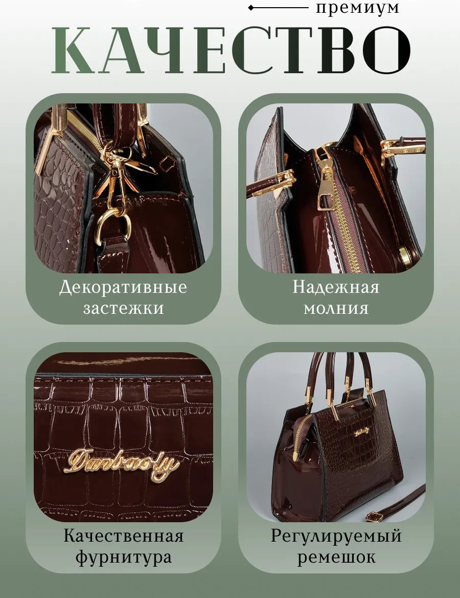 Сумка тоут ORIGLAM искусственная кожа коричневый купить,NaN