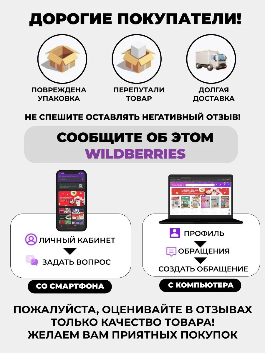 Сумка шоппер полиэстер зеленый купить,NaN