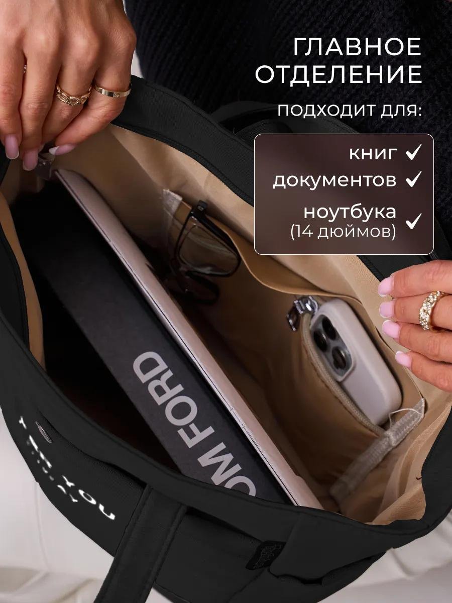 Комплект FASHWAY полиэстер белый купить,NaN