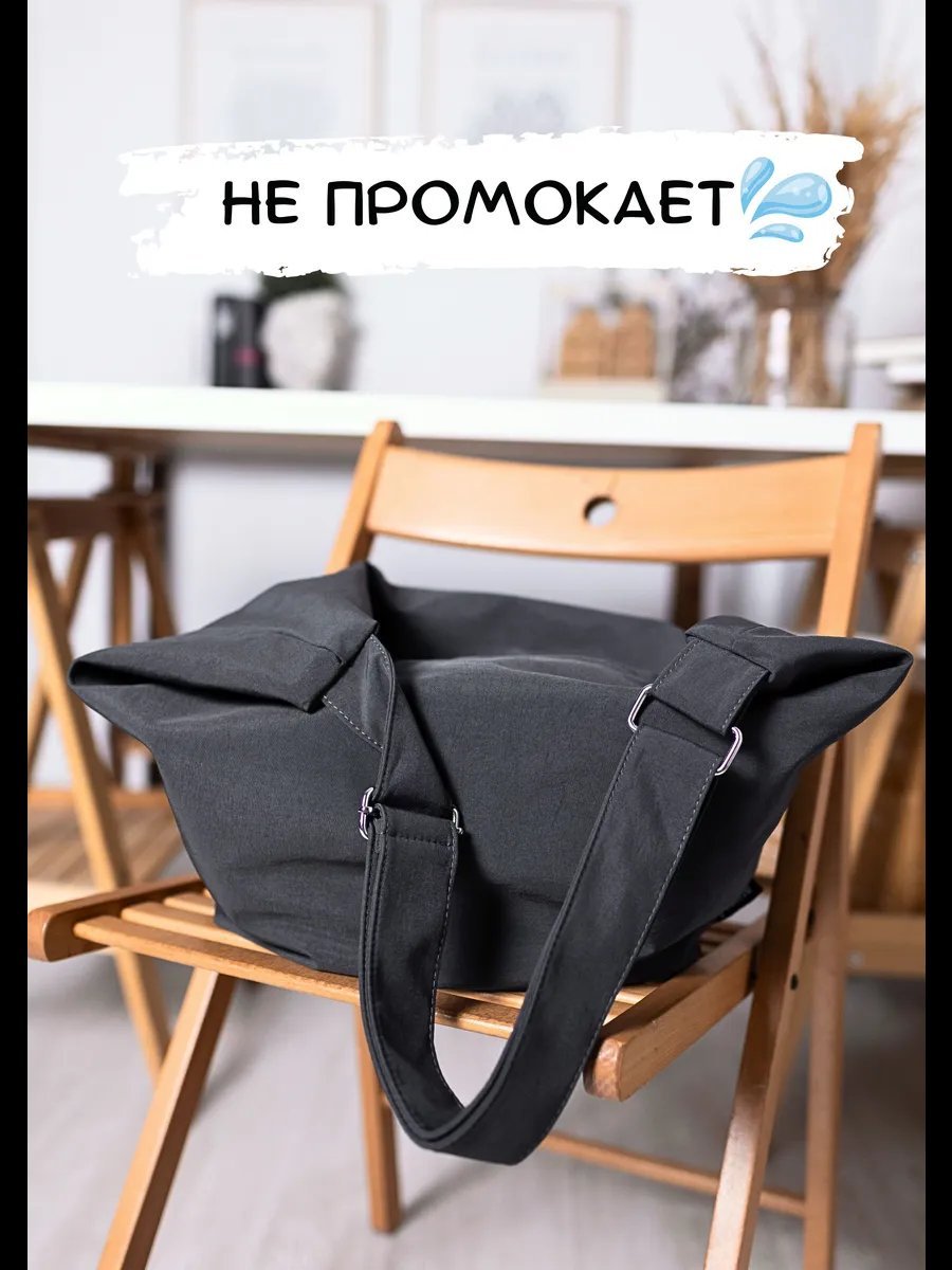 Сумка шоппер NeytLine нейлон серый купить,NaN