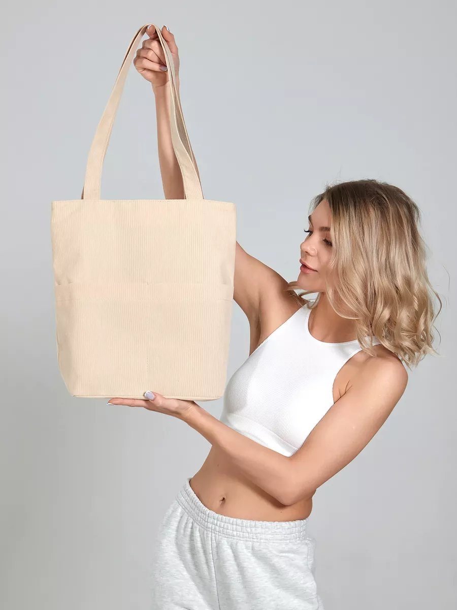 Сумка шоппер BAG13 хлопок бежевый купить,NaN